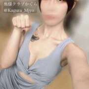 ヒメ日記 2025/08/07 12:25 投稿 かぐら 奥様クラブ