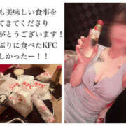 ヒメ日記 2025/08/08 02:25 投稿 かぐら 奥様クラブ