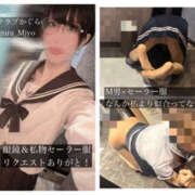 ヒメ日記 2025/08/09 01:50 投稿 かぐら 奥様クラブ