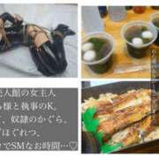 ヒメ日記 2025/08/28 04:55 投稿 かぐら 奥様クラブ