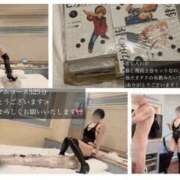 ヒメ日記 2025/09/15 03:20 投稿 かぐら 奥様クラブ