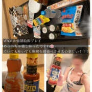 ヒメ日記 2025/09/22 00:05 投稿 かぐら 奥様クラブ