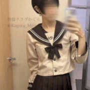 ヒメ日記 2025/09/24 05:50 投稿 かぐら 奥様クラブ