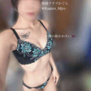 ヒメ日記 2025/09/26 01:40 投稿 かぐら 奥様クラブ