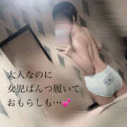 ヒメ日記 2025/09/26 05:30 投稿 かぐら 奥様クラブ