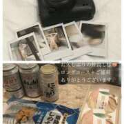 ヒメ日記 2025/09/30 04:25 投稿 かぐら 奥様クラブ