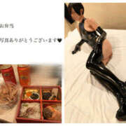 ヒメ日記 2025/10/08 06:25 投稿 かぐら 奥様クラブ