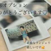 ヒメ日記 2025/10/20 05:20 投稿 かぐら 奥様クラブ