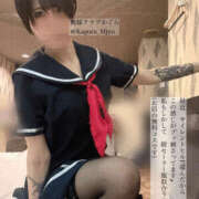 ヒメ日記 2025/11/04 10:05 投稿 かぐら 奥様クラブ