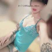 ヒメ日記 2025/11/14 02:25 投稿 かぐら 奥様クラブ