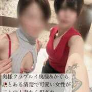 ヒメ日記 2025/12/02 05:20 投稿 かぐら 奥様クラブ