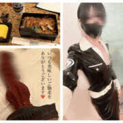 ヒメ日記 2025/12/05 01:10 投稿 かぐら 奥様クラブ