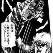 ヒメ日記 2025/02/23 09:56 投稿 井上 せれな 京都ホットポイント