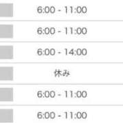 ヒメ日記 2025/04/14 20:01 投稿 井上 せれな 京都ホットポイント