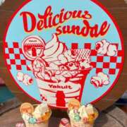 ヒメ日記 2025/05/14 12:16 投稿 井上 せれな 京都ホットポイント