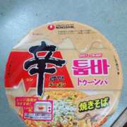 ヒメ日記 2025/06/24 09:01 投稿 井上 せれな 京都ホットポイント