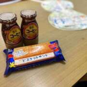 ヒメ日記 2026/01/05 06:00 投稿 井上 せれな 京都ホットポイント