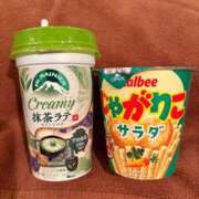 ヒメ日記 2026/02/13 12:03 投稿 井上 せれな 京都ホットポイント