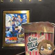 井上 せれな 映画🍿 京都ホットポイント