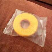 ヒメ日記 2026/04/29 08:25 投稿 井上 せれな 京都ホットポイント