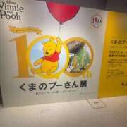 ヒメ日記 2026/06/07 07:43 投稿 井上 せれな 京都ホットポイント