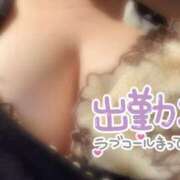 ヒメ日記 2024/12/07 19:09 投稿 かおる Second Love（セカンドラブ）