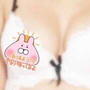 ヒメ日記 2024/12/14 12:45 投稿 かおる Second Love（セカンドラブ）