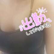 ヒメ日記 2025/01/13 10:43 投稿 かおる Second Love（セカンドラブ）