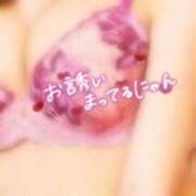 ヒメ日記 2025/03/01 10:30 投稿 かおる Second Love（セカンドラブ）