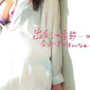 ヒメ日記 2025/03/11 19:42 投稿 かおる Second Love（セカンドラブ）