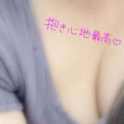 ヒメ日記 2025/03/31 15:45 投稿 かおる Second Love（セカンドラブ）