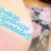 ヒメ日記 2025/04/23 21:18 投稿 かおる Second Love（セカンドラブ）