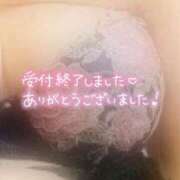 ヒメ日記 2025/04/23 22:28 投稿 かおる Second Love（セカンドラブ）