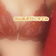 ヒメ日記 2025/05/02 08:15 投稿 かおる Second Love（セカンドラブ）