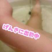 ヒメ日記 2025/05/06 11:41 投稿 かおる Second Love（セカンドラブ）