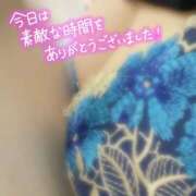 ヒメ日記 2025/07/09 22:02 投稿 かおる Second Love（セカンドラブ）