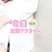 ヒメ日記 2025/07/21 08:35 投稿 かおる Second Love（セカンドラブ）