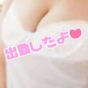 ヒメ日記 2025/09/22 19:46 投稿 かおる Second Love（セカンドラブ）