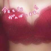 ヒメ日記 2025/12/07 09:30 投稿 かおる Second Love（セカンドラブ）