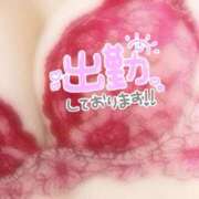 かおる 気温の情緒 Second Love（セカンドラブ）