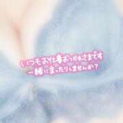 ヒメ日記 2025/12/21 18:54 投稿 かおる Second Love（セカンドラブ）