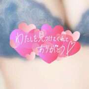 ヒメ日記 2025/12/21 21:12 投稿 かおる Second Love（セカンドラブ）