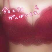 ヒメ日記 2025/12/26 08:30 投稿 かおる Second Love（セカンドラブ）