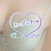 ヒメ日記 2026/01/04 19:01 投稿 かおる Second Love（セカンドラブ）