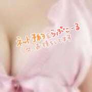 ヒメ日記 2026/01/04 23:01 投稿 かおる Second Love（セカンドラブ）