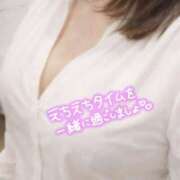 ヒメ日記 2026/02/01 22:14 投稿 かおる Second Love（セカンドラブ）