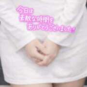 ヒメ日記 2026/02/05 23:45 投稿 かおる Second Love（セカンドラブ）