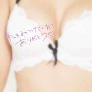 ヒメ日記 2026/02/06 23:29 投稿 かおる Second Love（セカンドラブ）