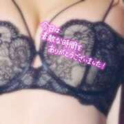 ヒメ日記 2026/02/12 22:11 投稿 かおる Second Love（セカンドラブ）