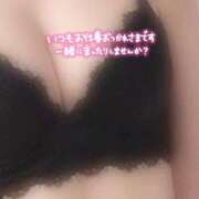 ヒメ日記 2026/02/14 19:13 投稿 かおる Second Love（セカンドラブ）